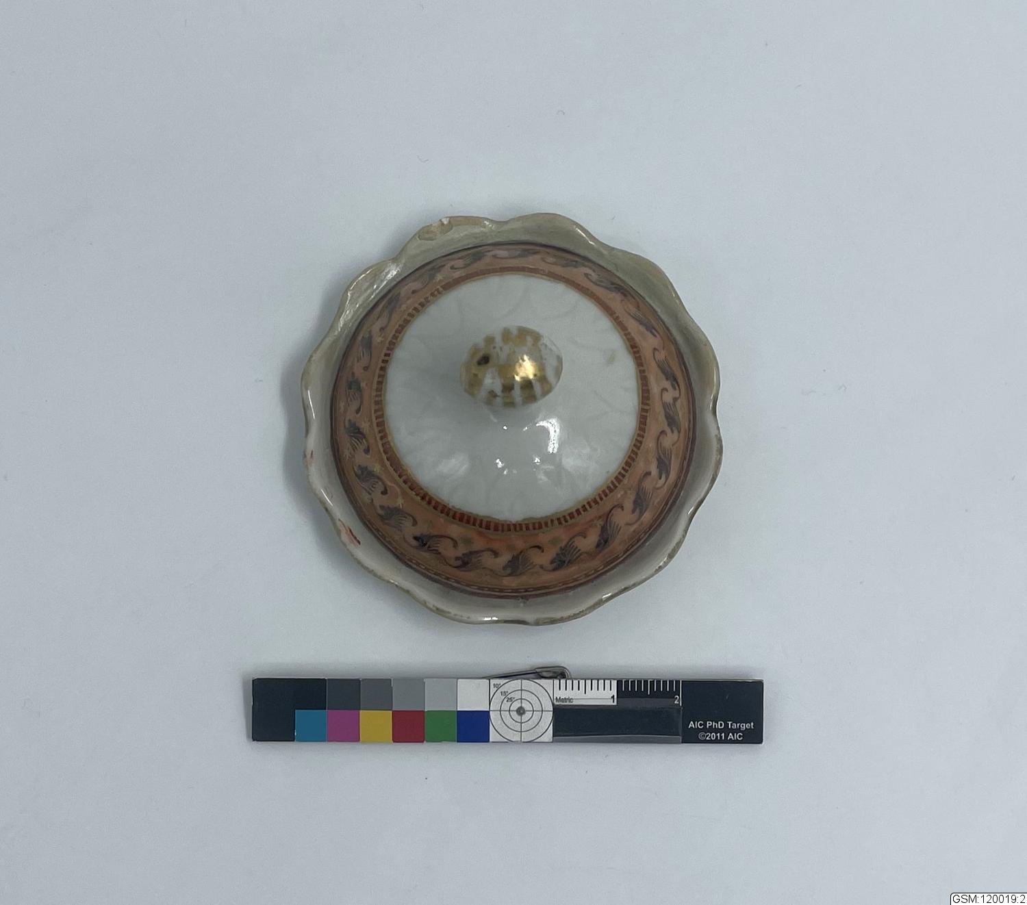 link to gallery