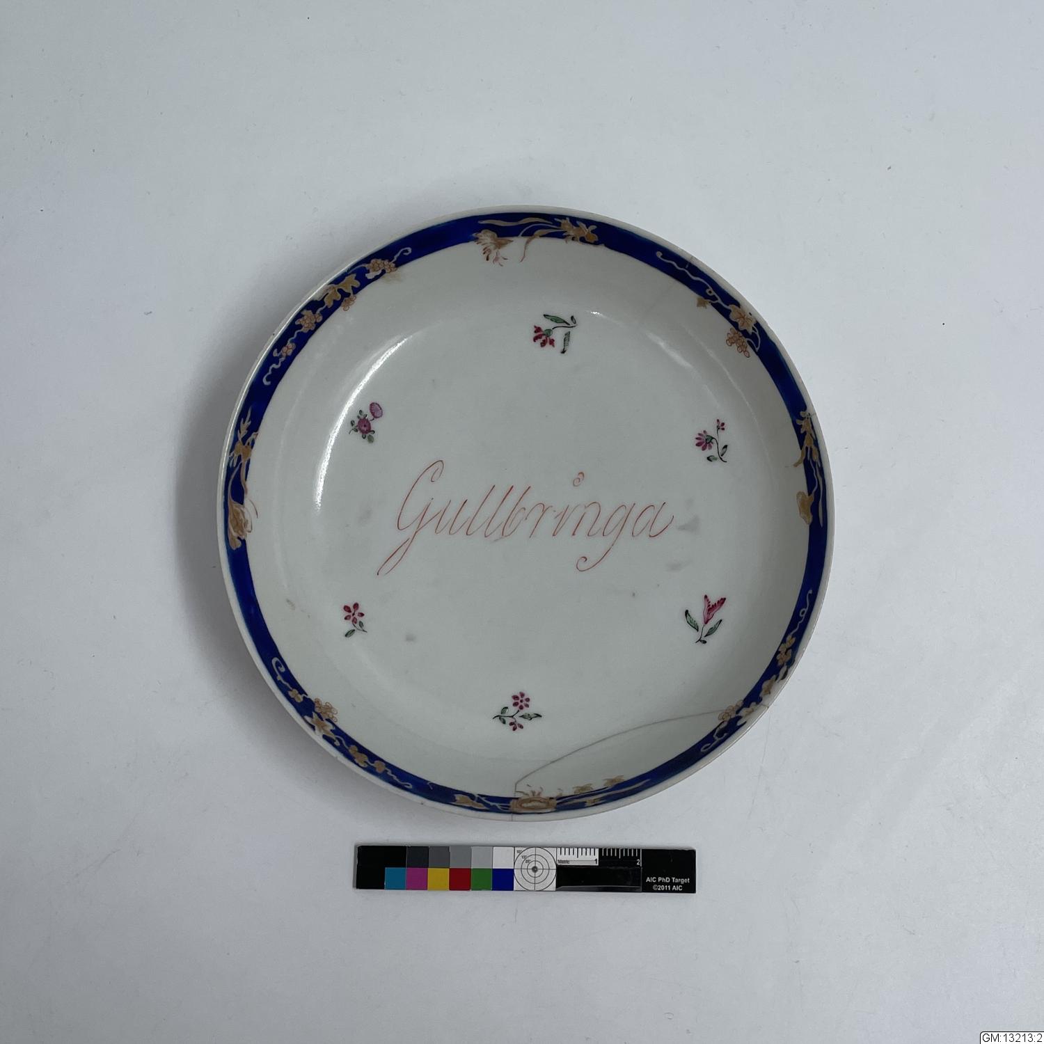 link to gallery
